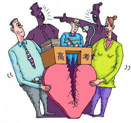 漳州婚姻挽回专家热线，漳州婚姻破裂怎么办？求助专家挽救婚姻！