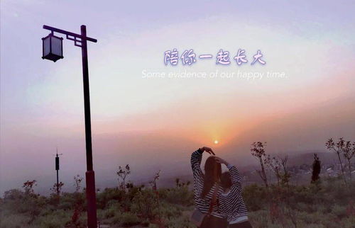 无法挽回的光阴,错过青春，回不去的时光