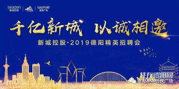 德阳有挽回机构吗，德阳有未来挽回服务机构吗？