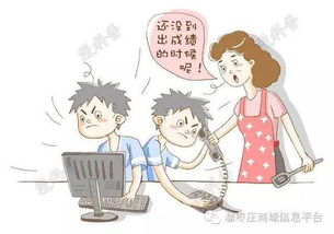 被人回绝后怎么挽回，挽回失败后的正确应对方法