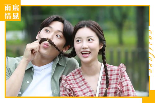 如何挽回脆弱的前夫,如何重新获得前夫的心