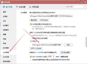 怎样挽回删掉的好友验证，如何恢复被删除好友的验证？