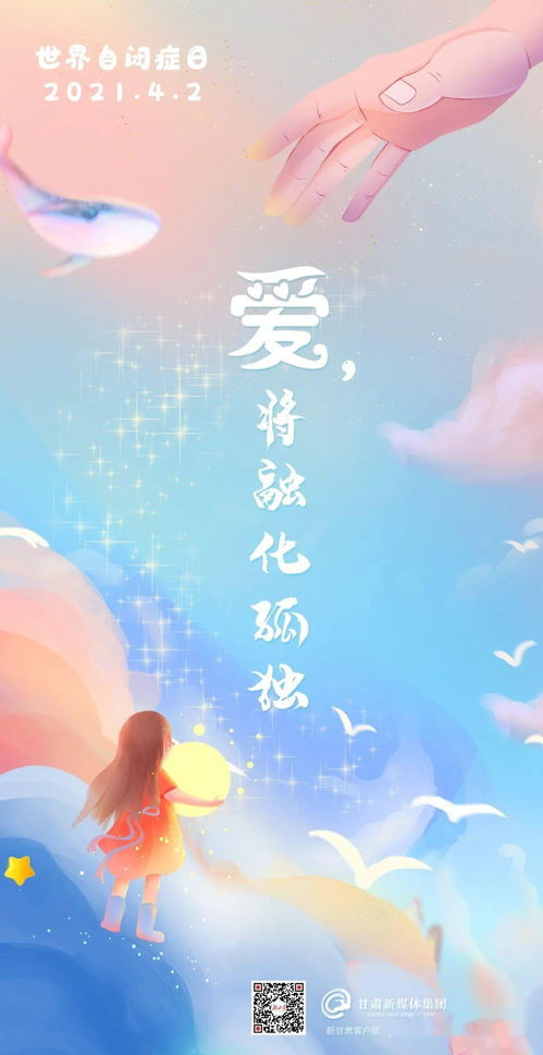 怎么挽回冷若冰霜,如何改变冷漠态度？