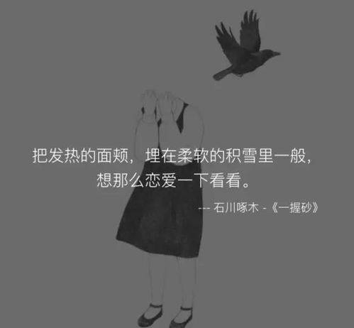 难以挽回的恶果起因,因果难以挽回：事件起因