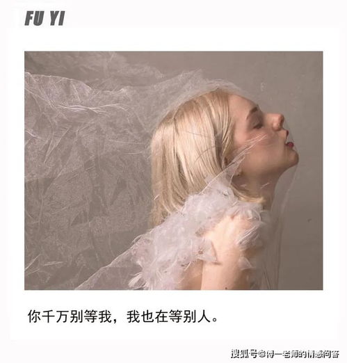 挽回分手复合的男人,如何挽回失去的爱情？