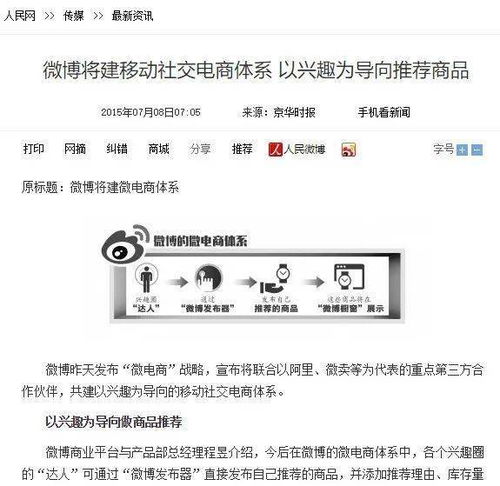 表白太直接了怎么挽回，表白方式不当，如何补救？