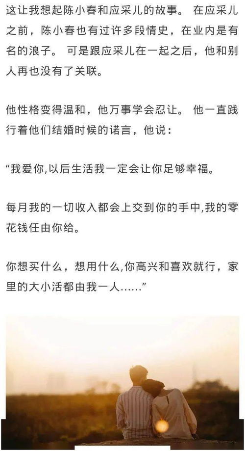 心理心挽回小作文,小技巧帮助你成功挽回TA