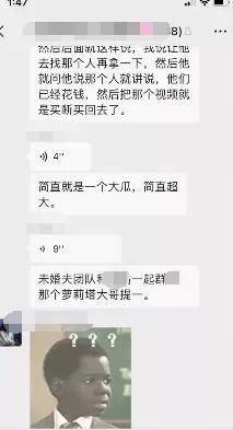 深夜挽回朋友圈,深夜救援朋友圈：如何正确应对好友痛哭流涕？