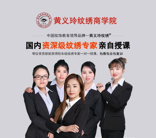 广东优秀挽回婚姻培训,广东优秀婚姻挽回课程