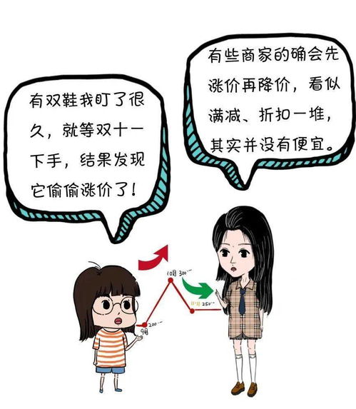 被人拒绝了怎么挽回,挽回拒绝的方法，成功复合