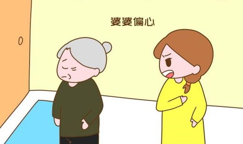 能用孩子挽回男人么,小孩子能救回你的爱情吗？