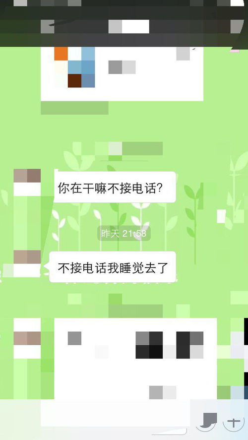 挽回男友简短的信,挽回男友的信，如何重建关系