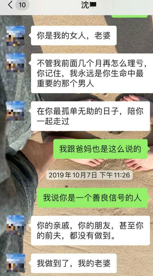 咸阳情感挽回专家热线,咸阳情感专家热线，助您挽回爱情