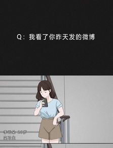 通过父母去挽回前任,借父母之手，重获前任之爱