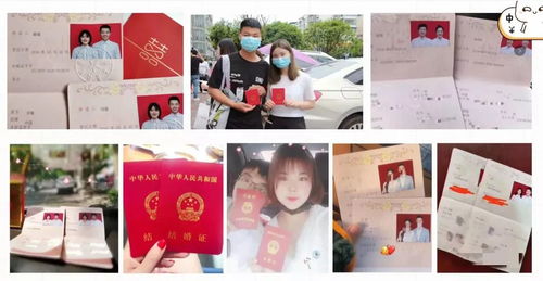 婚姻挽回平台靠谱,靠谱的婚姻挽回平台