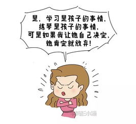厨师不干了怎么挽回,如何挽回不想干的厨师
