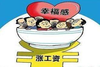 领导提离职怎么挽回,如何挽留领导？