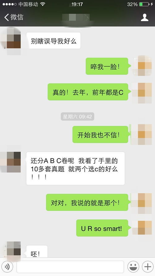 挽回后女生回复呵呵,挽回未果，女生回复“呵呵”：新标题