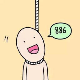 提出分手应该挽回吗,分手后还需挽回吗？