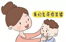 如何让妈妈帮助挽回,如何让母亲帮忙挽回？