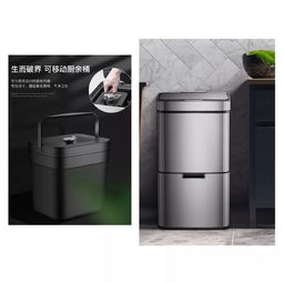 情感垃圾桶挽回,避免垃圾桶，拯救情感