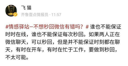 对方不联系了怎么挽回，失去联系怎么重建，获得挽回