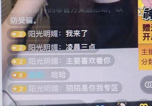 挽回礼物没反应,怎样才能引起对方反应，挽回礼物？