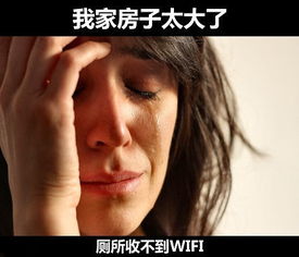 炫富过头怎么挽回,过度炫富怎样挽救形象