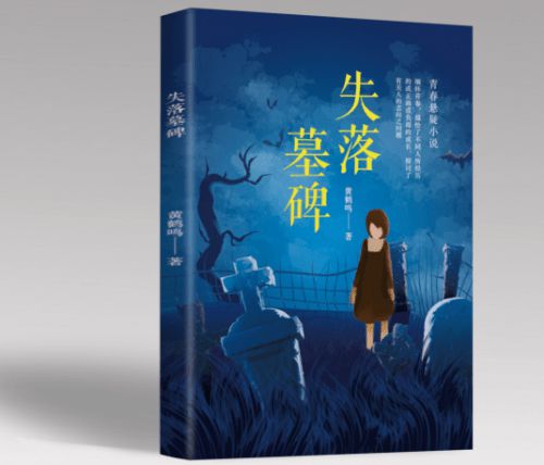 遗憾不能挽回的句子,无法挽回的遗憾