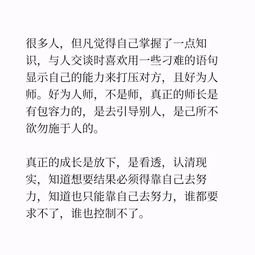 如果时间可以挽回原文,时间能否倒流？重新命名标题