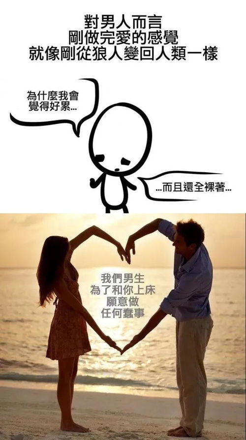 相亲拒绝了又想挽回,相亲拒绝后又有求复合