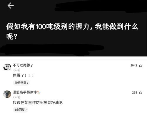 被删了还要挽回吗,原标题：原标题被删了还要挽回吗新标题：标题被删后是否追回