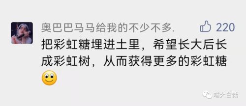 挽回前任操作失误,如何正确地挽回前任？