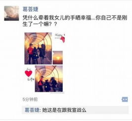 前任有新欢挽回概率,前任有新欢，挽回几率有多大？