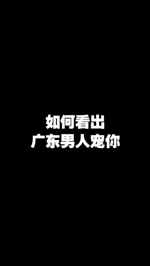 知乎男人绝情挽回，男人绝情，如何挽回？新标题：失去男人，如何赢回爱情？