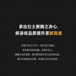 挽回时间最快的方法,如何快速挽回失去的时间？