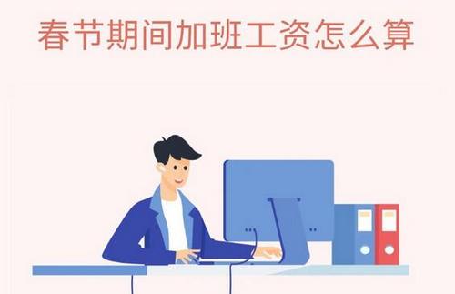 怎么挽回婉拒的工作,婉拒工作如何回应有效？