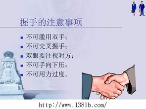 过年不懂礼仪怎么挽回,没学过过年礼仪？别焦虑，这样做就能行！