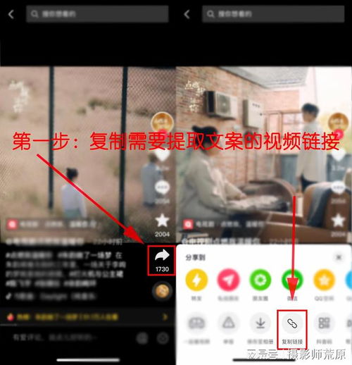 失联挽回视频,失联挽回方法教程分享