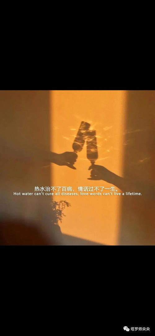 苏州可靠挽回感情机构,苏州挽回感情机构值得信赖