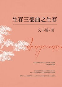 已经失去怎么挽回,故事以诠释：如何恢复失落的标题