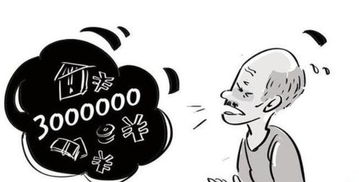 老哥如何挽回损失,如何补救亏损：老哥经验分享