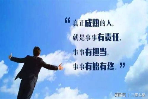 有遗憾该不该挽回,挽回遗憾：是时候行动了