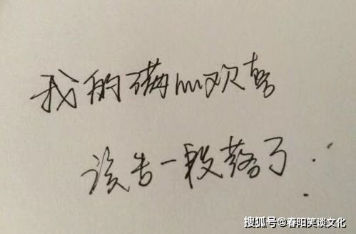 挽回爱情的霸气句子,挽回爱情必杀技，精选霸气句子！