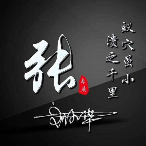 挽回婚姻失望图片文案,挽回婚姻：成为改变的一方