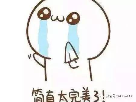 白羊男挽回白羊女,白羊男悔过自新赢回白羊女