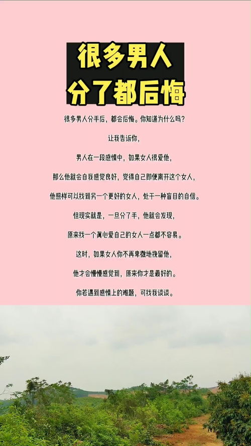 怎样挽回几年的友情,如何修复几年的友情