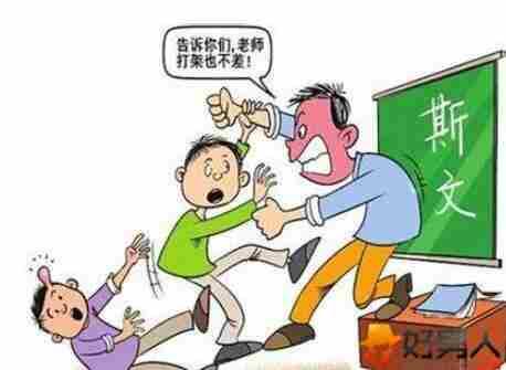 被甩怎样挽回面子,失足而回：自我挽救的艺术