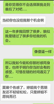 谁能帮我挽回男朋友,求救如何挽回男友