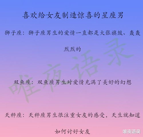 生日挽回巨蟹的话术语,如何用话术挽回巨蟹座的生日？